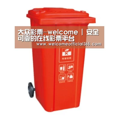 产品名称三