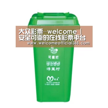 产品名称七