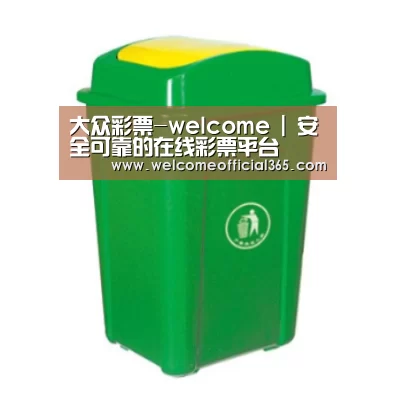 产品名称一