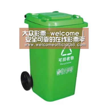 产品名称六
