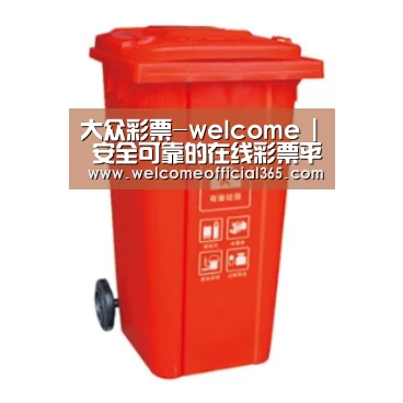 产品名称三