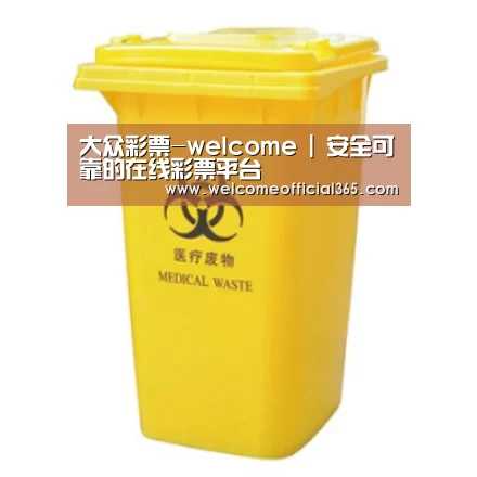 产品名称四