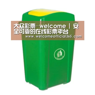 产品名称二