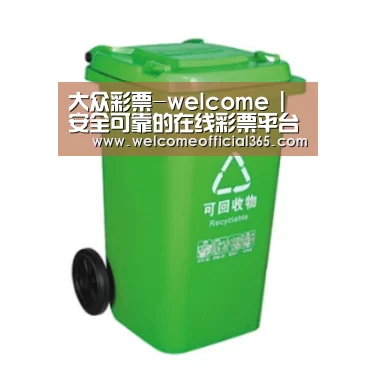 产品名称七