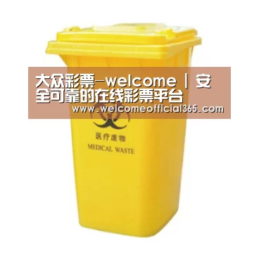 产品名称五