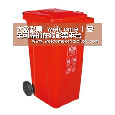 产品名称四