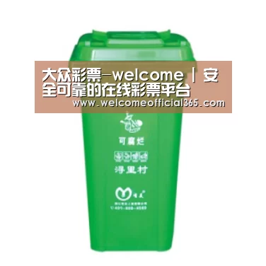 产品名称八