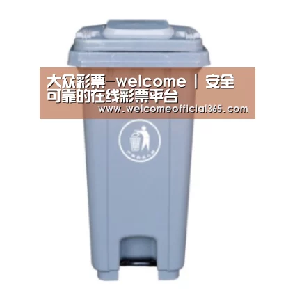 产品名称六