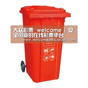 产品名称二