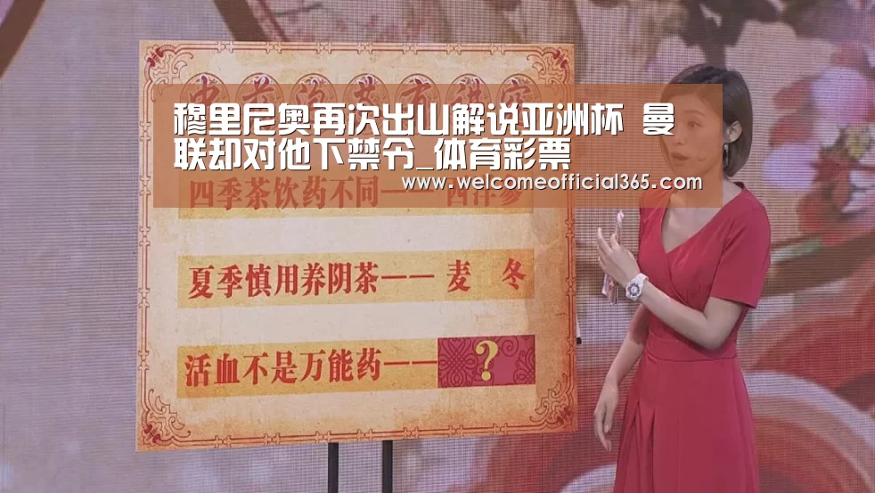大众彩票