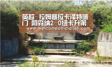 大众彩票