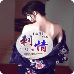 微信隐藏超赞功能:春节出境游必备‘大众彩票’(图1) 体育彩票